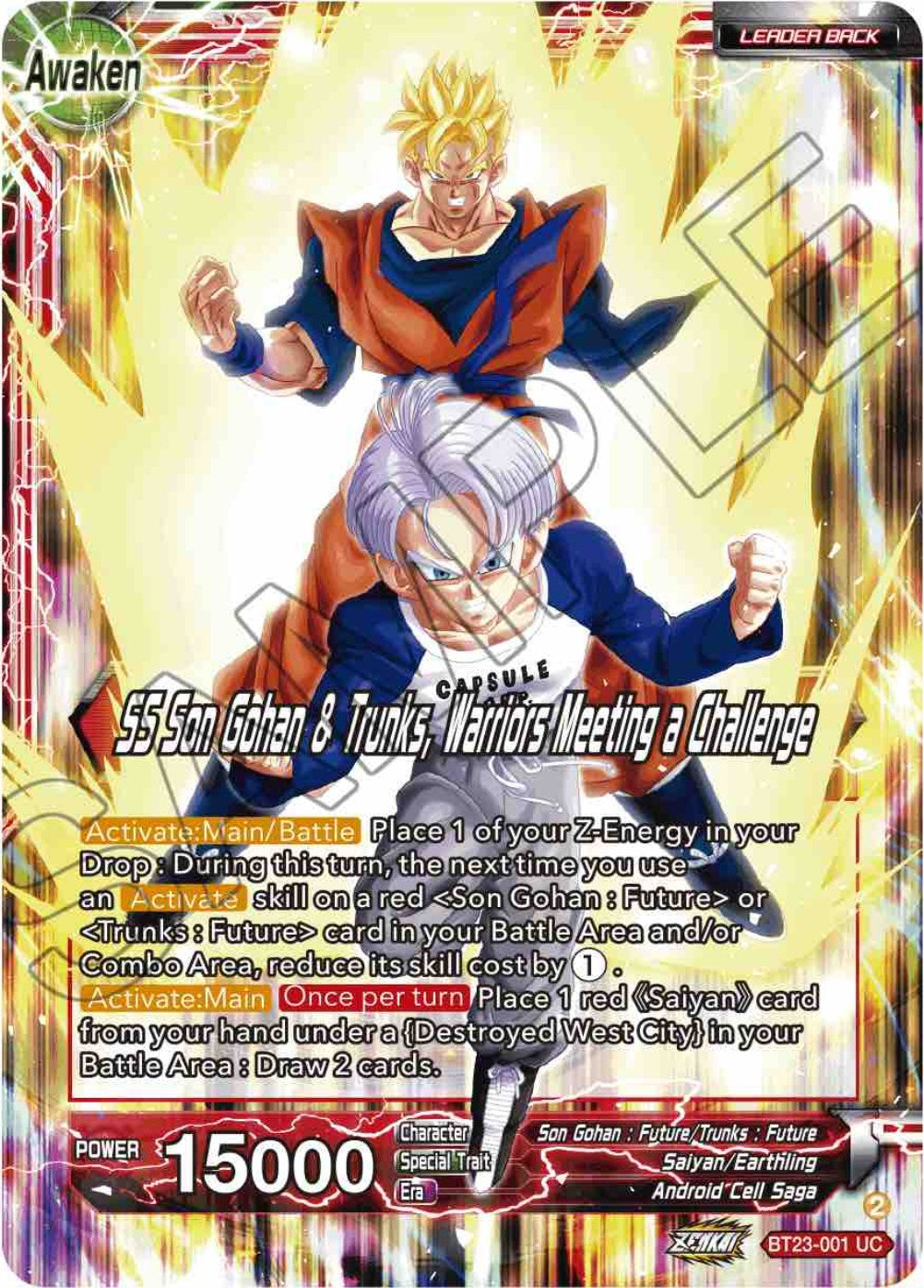 Son Gohan & Trunks // SS Son Gohan & Trunks, Warriors Meeting a Challenge (BT23-001) [Perfect Combination] | Mindsight Gaming