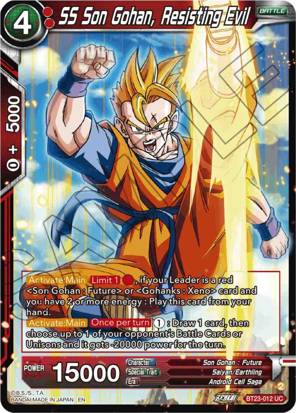 SS Son Gohan, Resisting Evil (BT23-012) [Perfect Combination] | Mindsight Gaming