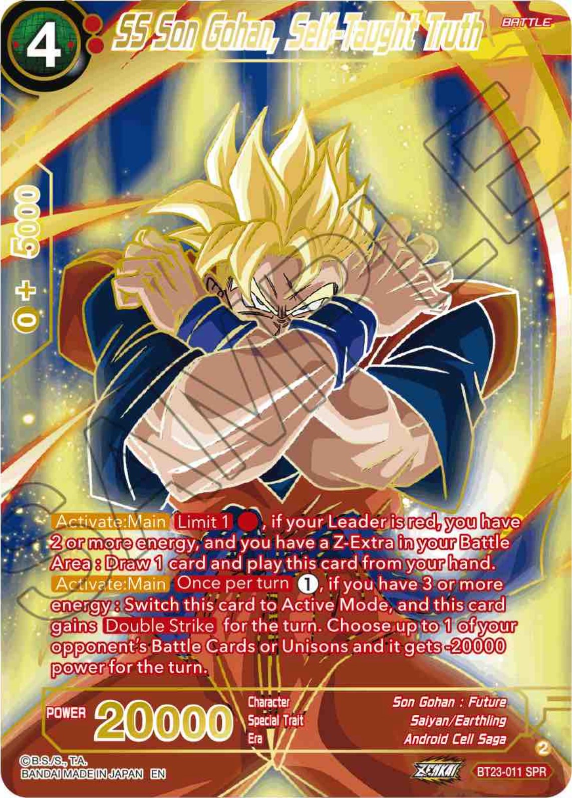 SS Son Gohan, Self-Taught Truth (SPR) (BT23-011) [Perfect Combination] | Mindsight Gaming