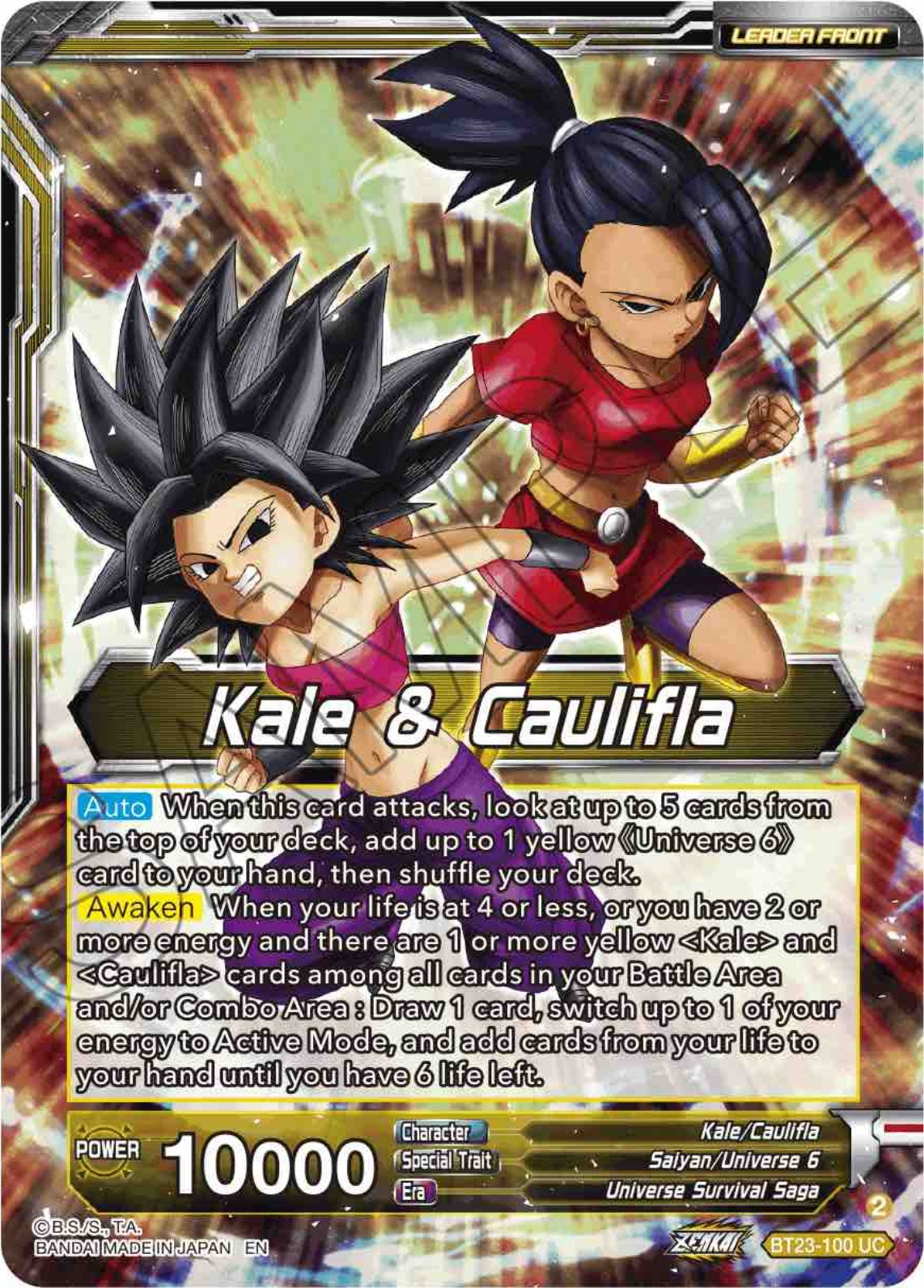 Kale & Caulifla // Kefla, Potara-Fusion Dilemma (BT23-100) [Perfect Combination] | Mindsight Gaming