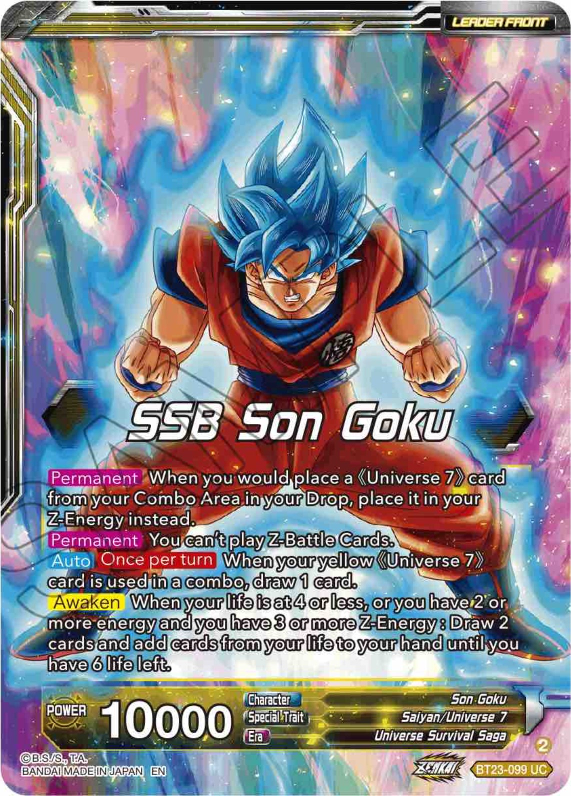 SSB Son Goku // Son Goku, Autonomous Awakening (BT23-099) [Perfect Combination] | Mindsight Gaming