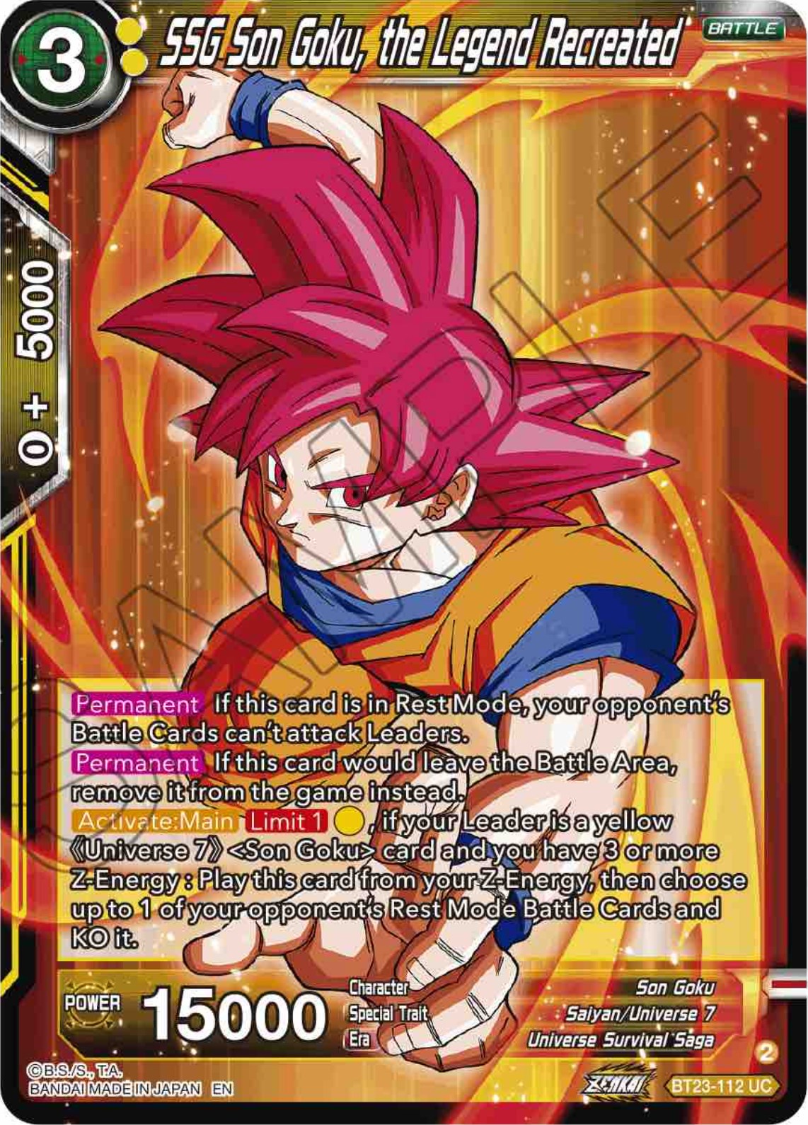 SSG Son Goku, the Legend Recreated (BT23-112) [Perfect Combination] | Mindsight Gaming