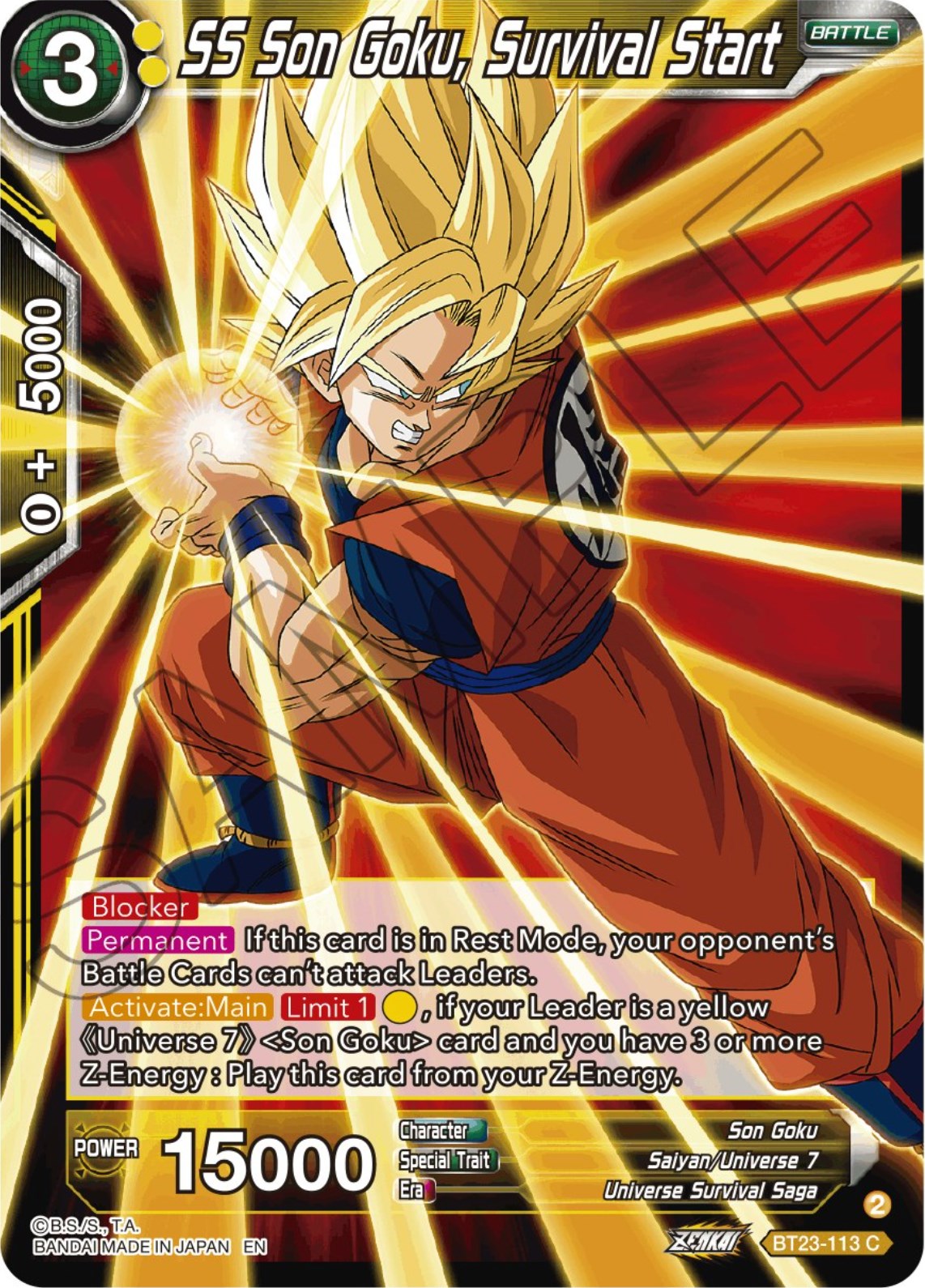 SS Son Goku, Survival Start (BT23-113) [Perfect Combination] | Mindsight Gaming