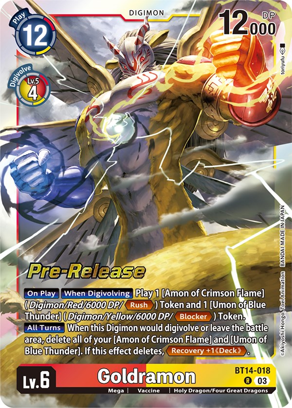 Goldramon [BT14-018] [Blast Ace Pre-Release Cards] | Mindsight Gaming