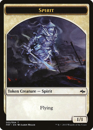 Spirit Token [Fate Reforged Tokens] | Mindsight Gaming