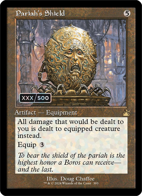 Pariah's Shield (Retro) (Serialized) [Ravnica Remastered] | Mindsight Gaming