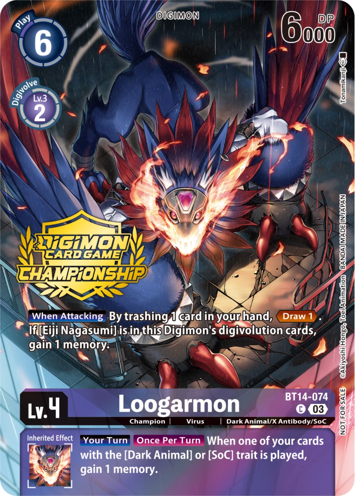 Loogarmon [BT14-074] (Championship 2023 Tamers Pack) [Blast Ace Promos] | Mindsight Gaming