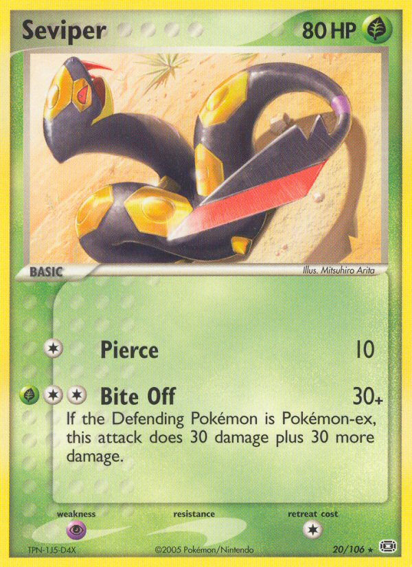 Seviper (20/106) [EX: Emerald] | Mindsight Gaming