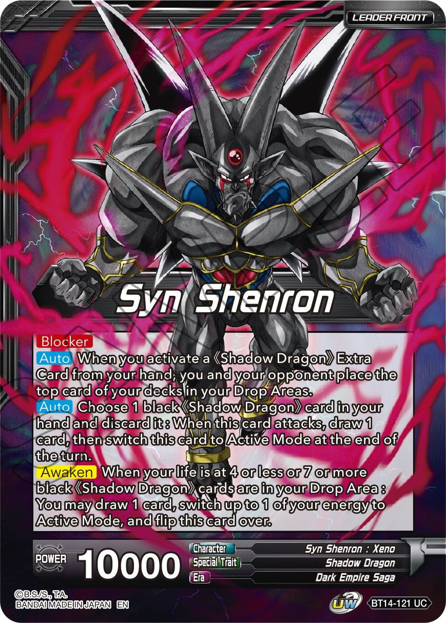 Syn Shenron // Syn Shenron, Resonance of Shadow (BT14-121) [Cross Spirits Prerelease Promos] | Mindsight Gaming