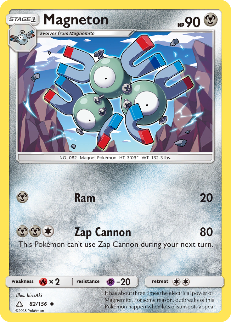 Magneton (82/156) [Sun & Moon: Ultra Prism] | Mindsight Gaming