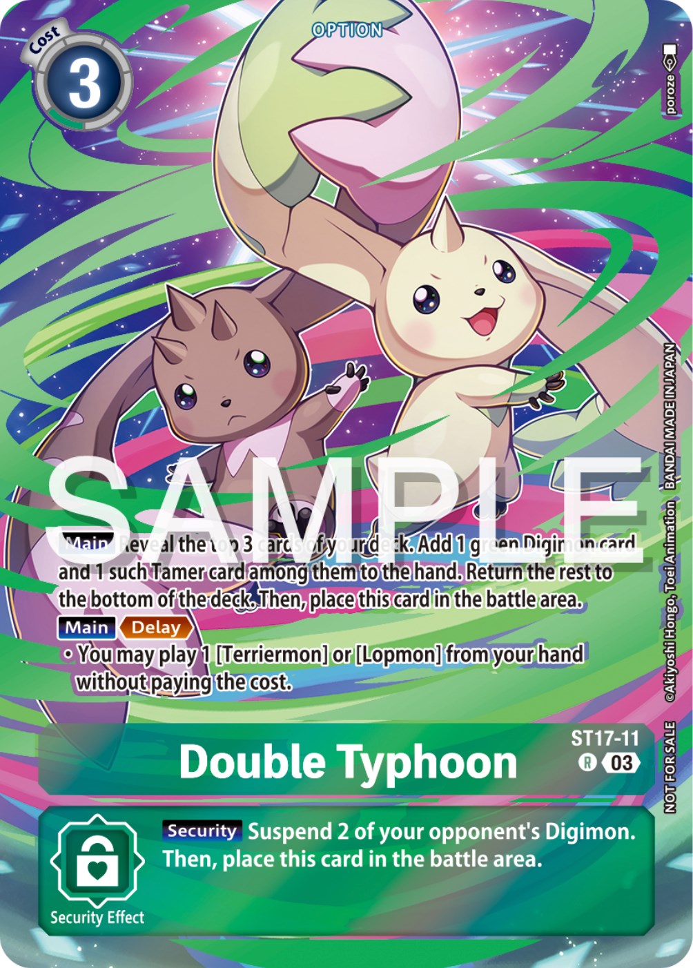 Double Typhoon [ST17-11] (Spring Break Event 2024) [Starter Deck: Double Typhoon Advanced Deck Set Promos] | Mindsight Gaming