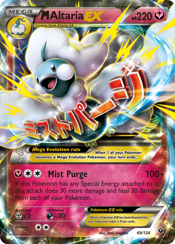 M Altaria EX (69/124) [XY: Fates Collide] | Mindsight Gaming