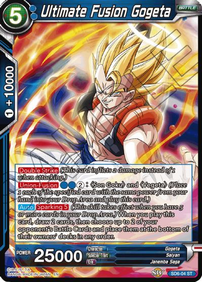 Ultimate Fusion Gogeta (Reprint) (SD6-04) [Battle Evolution Booster] | Mindsight Gaming