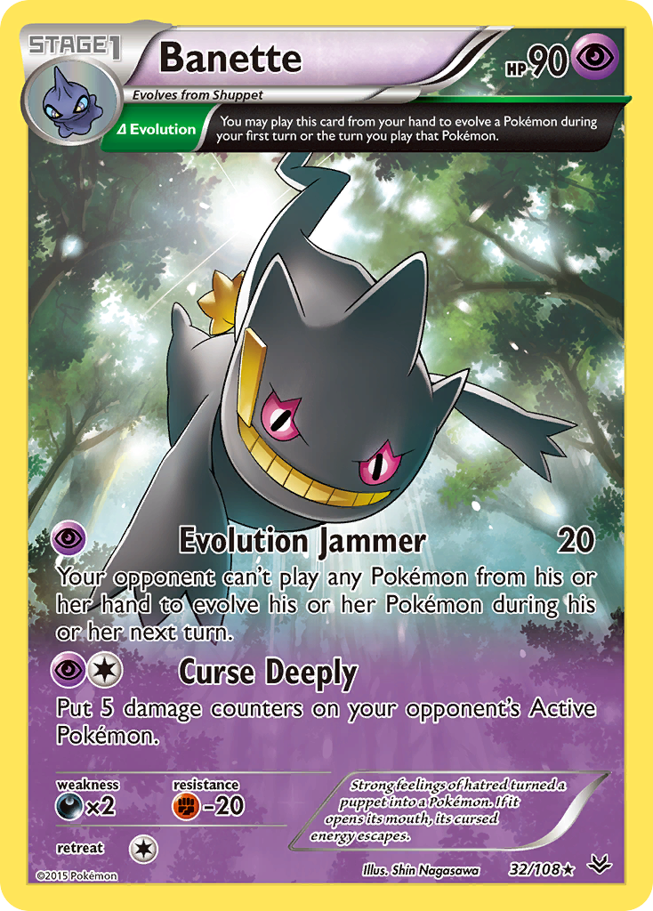 Banette (32/108) [XY: Roaring Skies] | Mindsight Gaming