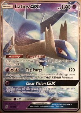 Latios GX (78/236) (Perfection - Henry Brand) [World Championships 2019] | Mindsight Gaming