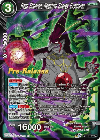 Rage Shenron, Negative Energy Explosion (BT15-137) [Saiyan Showdown Prerelease Promos] | Mindsight Gaming