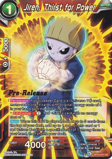 Jiren, Thirst for Power (BT14-017) [Cross Spirits Prerelease Promos] | Mindsight Gaming