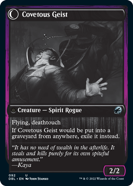 Covert Cutpurse // Covetous Geist [Innistrad: Double Feature] | Mindsight Gaming