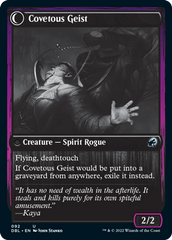 Covert Cutpurse // Covetous Geist [Innistrad: Double Feature] | Mindsight Gaming