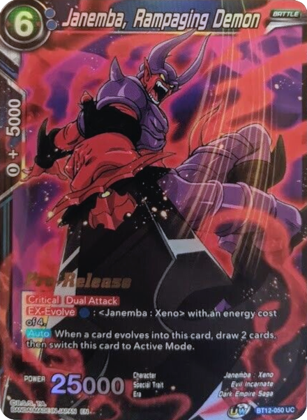 Janemba, Rampaging Demon (BT12-050) [Vicious Rejuvenation Prerelease Promos] | Mindsight Gaming