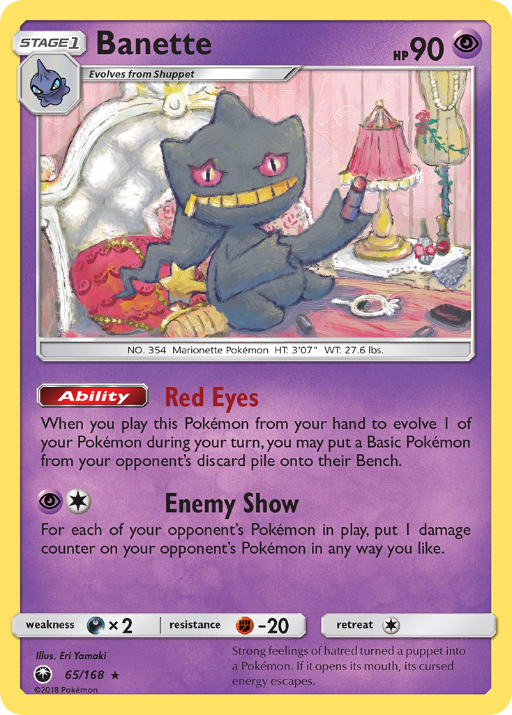 Banette (65/168) [Sun & Moon: Celestial Storm] | Mindsight Gaming