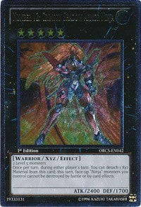 Number 12: Crimson Shadow Armor Ninja (UTR) [ORCS-EN042] Ultimate Rare | Mindsight Gaming