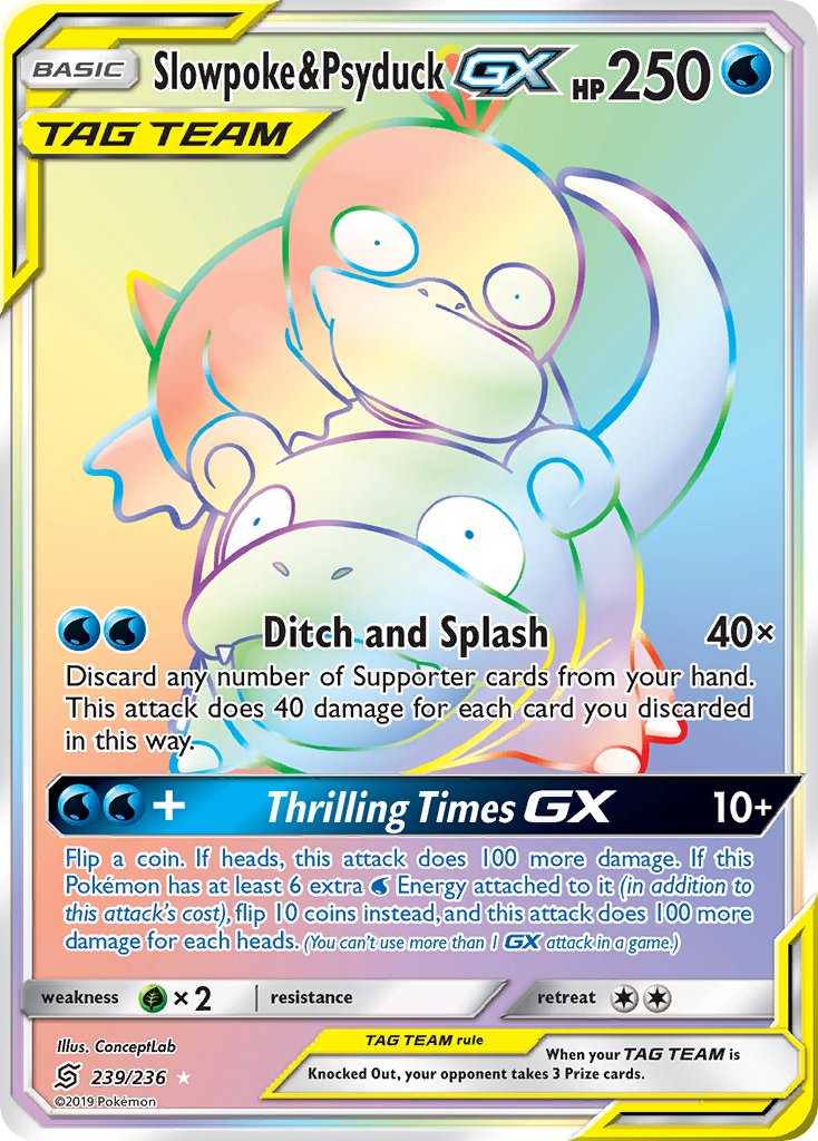 Slowpoke & Psyduck GX (239/236) [Sun & Moon: Unified Minds] | Mindsight Gaming