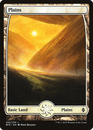 Plains (250) - Full Art [Battle for Zendikar] | Mindsight Gaming