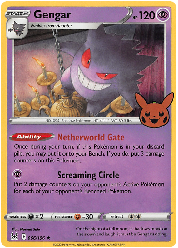 Gengar (066/196) [Trick or Trade 2023] | Mindsight Gaming