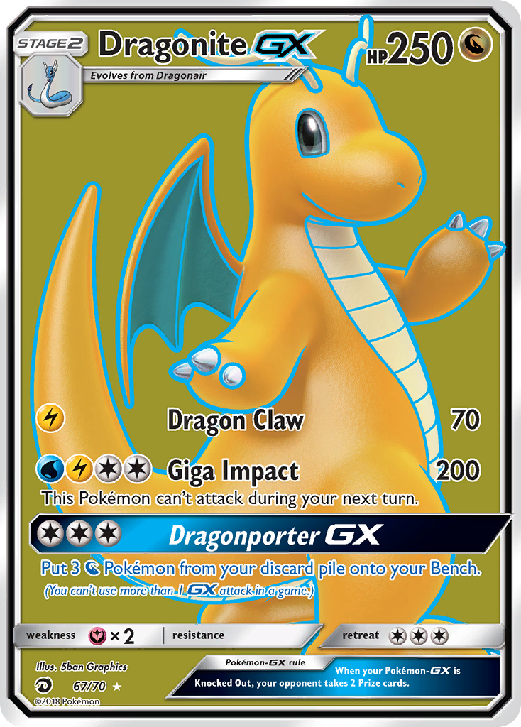 Dragonite GX (67/70) [Sun & Moon: Dragon Majesty] | Mindsight Gaming