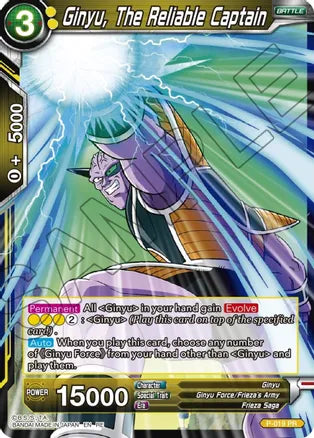 Ginyu, The Reliable Captain [P-019] | Mindsight Gaming