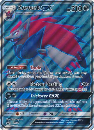 Zoroark GX (SM84) (Jumbo Card) [Sun & Moon: Black Star Promos] | Mindsight Gaming