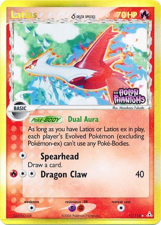 Latias (11/110) (Delta Species) (Stamped) [EX: Holon Phantoms] | Mindsight Gaming