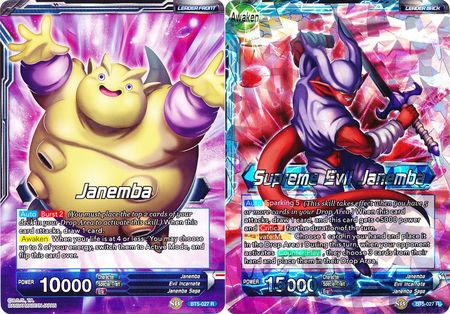 Janemba // Supreme Evil Janemba (BT5-027) [Miraculous Revival] | Mindsight Gaming