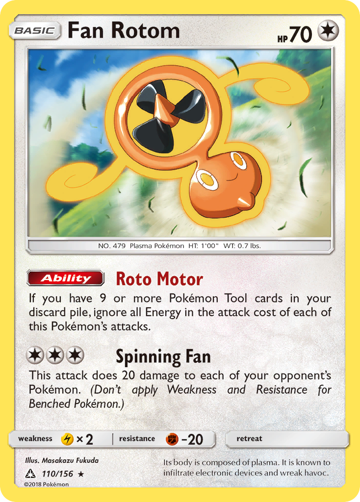 Fan Rotom (110/156) [Sun & Moon: Ultra Prism] | Mindsight Gaming