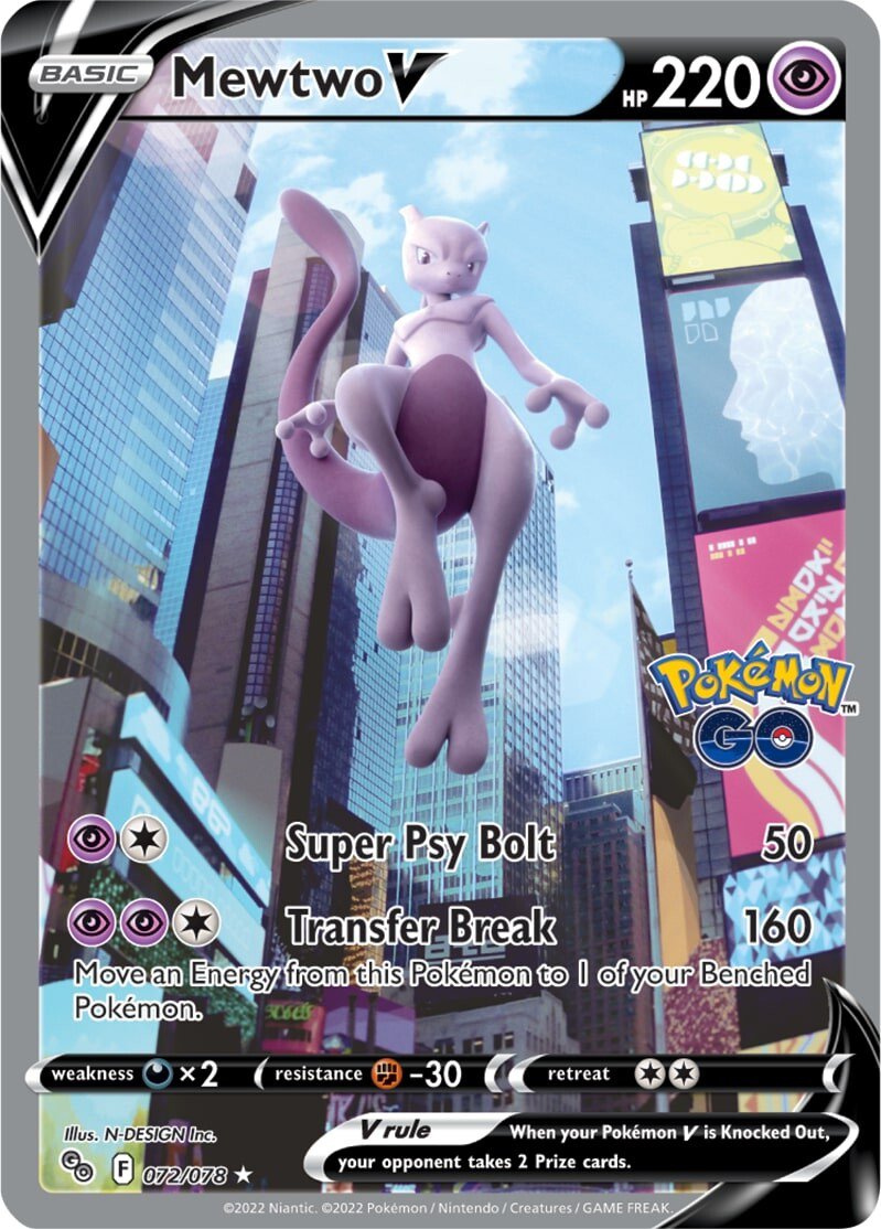 Mewtwo V (072/078) [Pokémon GO] | Mindsight Gaming