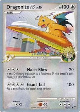 Dragonite FB LV.50 (56/157) (LuxChomp of the Spirit - Yuta Komatsuda) [World Championships 2010] | Mindsight Gaming