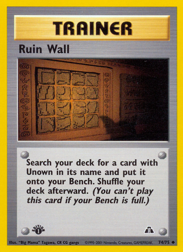 Ruin Wall (74/75) [Neo Discovery 1st Edition] | Mindsight Gaming