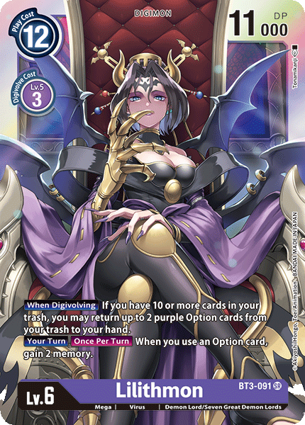 Lilithmon [BT3-091] [Release Special Booster Ver.1.0] | Mindsight Gaming