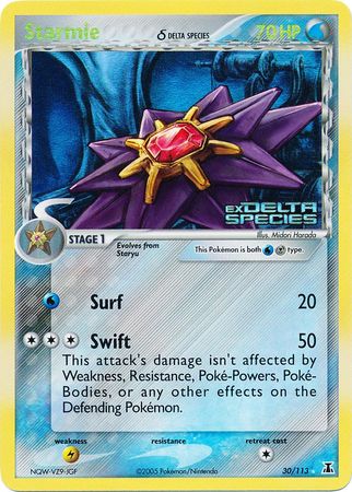 Starmie (30/113) (Delta Species) (Stamped) [EX: Delta Species] | Mindsight Gaming