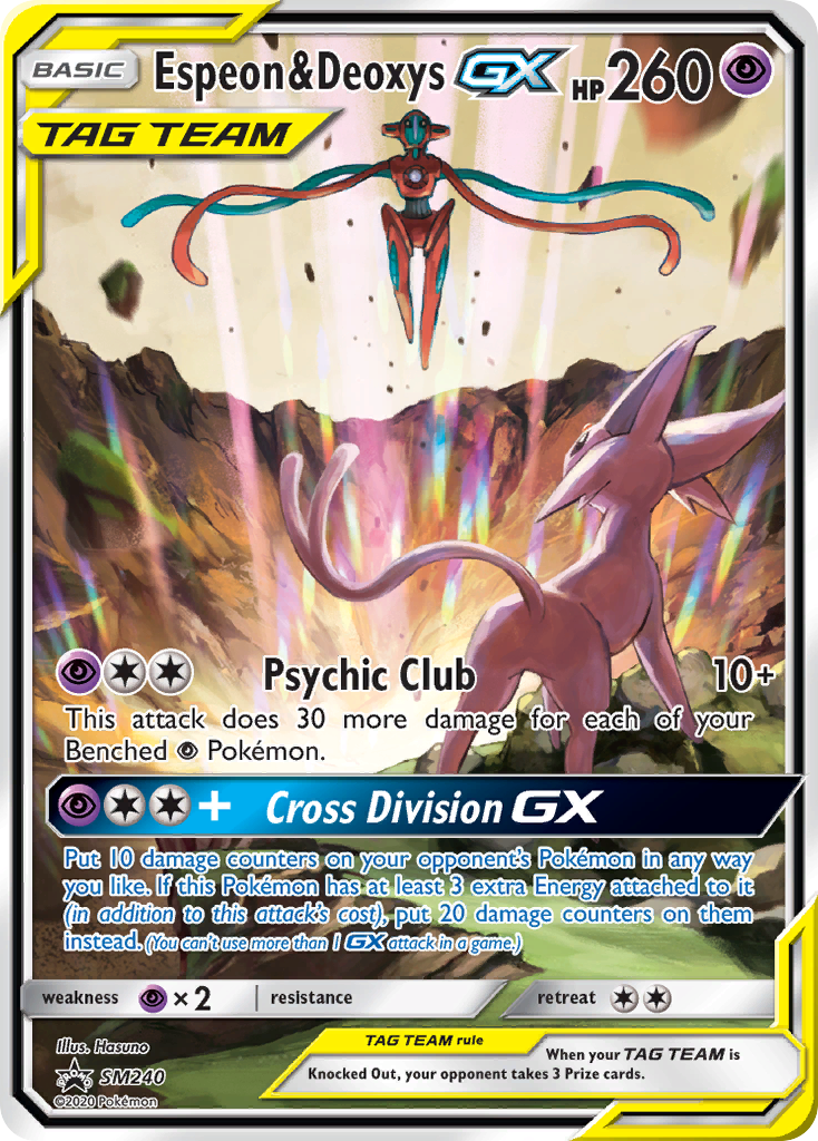 Espeon & Deoxys GX (SM240) (Jumbo Card) [Sun & Moon: Black Star Promos] | Mindsight Gaming