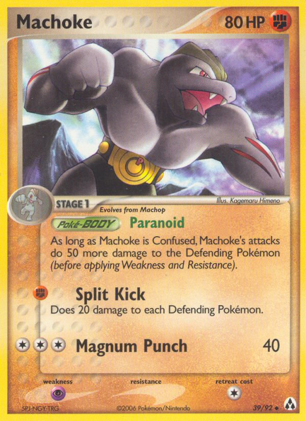 Machoke (39/92) [EX: Legend Maker] | Mindsight Gaming