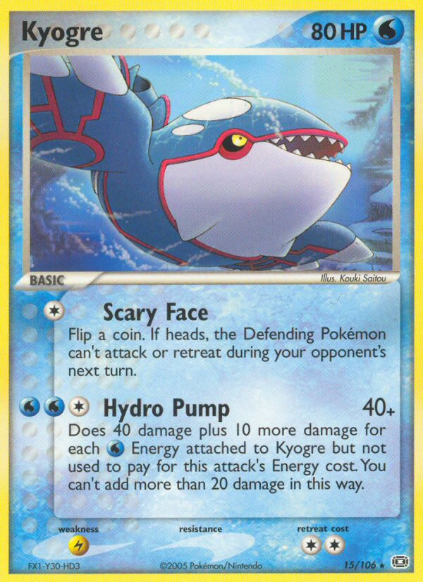 Kyogre (15/106) [EX: Emerald] | Mindsight Gaming