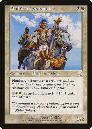 Zhalfirin Commander [Time Spiral Timeshifted] | Mindsight Gaming