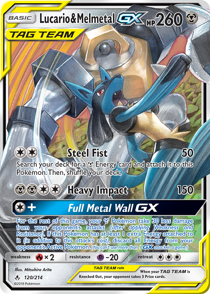 Lucario & Melmetal GX (120/214) [Sun & Moon: Unbroken Bonds] | Mindsight Gaming