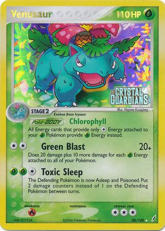 Venusaur (28/100) (Stamped) [EX: Crystal Guardians] | Mindsight Gaming