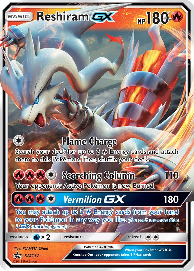 Reshiram GX (SM137) [Sun & Moon: Black Star Promos] | Mindsight Gaming