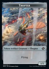 Powerstone // Thopter Double-Sided Token [The Brothers' War Tokens] | Mindsight Gaming