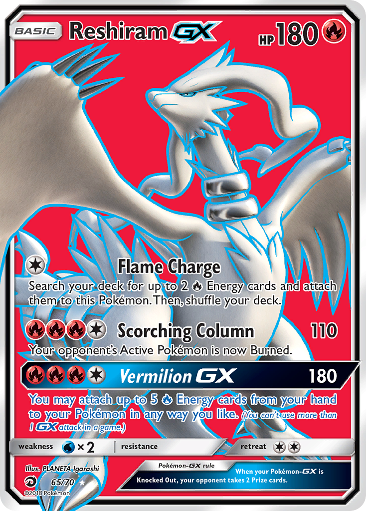 Reshiram GX (65/70) [Sun & Moon: Dragon Majesty] | Mindsight Gaming