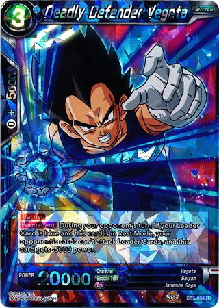 Deadly Defender Vegeta (BT5-034) [Miraculous Revival] | Mindsight Gaming